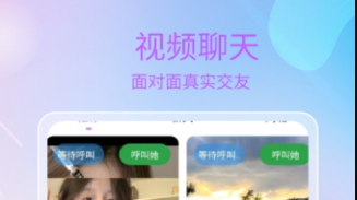 在吗