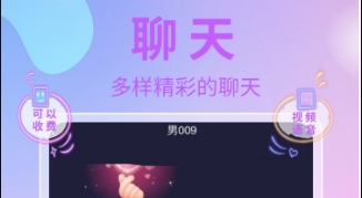 在吗